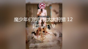 极品反差少女黑丝JK床上缠绵✿肥臀上位 高潮疯狂潮吹，全程被干到神志不清 在大鸡巴爸爸的鸡巴下变成淫荡的骚母狗