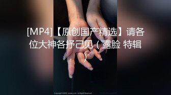 【新片速遞】&nbsp;&nbsp;✨【长期订阅更新】人气反差ASMR女网黄「deerlong」OF性爱私拍 欲求不满妹妹全自动骑乘激情澎湃[224MB/MP4/3:28]