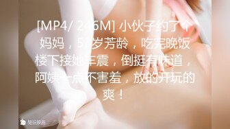 [MP4/410MB]【极品泄密】大学情侣订婚自拍各种体位啪全床小女生特骚