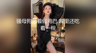 ⭐气质尤物人妻⭐最懂男人心的尤物人妻，给老公戴绿帽酒店偷情，主动坐上大鸡巴自己动，外人眼中的女神渴望被狠狠羞辱