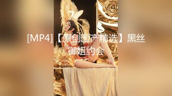 [MP4/ 486M] 白皙性感女神 身材一级棒女神嫩模fitnessbaby无套内射，看白花花的精液从女神小嫩穴中流出