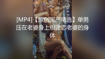 顶级绿播 校花女神 极品身材 白皙大奶 小穴粉嫩 道具自慰 吃鸡~无套后入骑乘狂操~奶射！ (3)