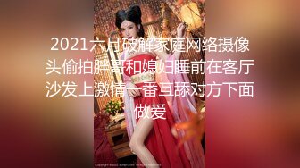 顶级大神真枪实弹折磨女奴！推特SM大神【冷先生】私拍，终极调教各种反差婊，饮尿滴蜡舔脚窒息鞭打喷水女神瞬间变母狗 (15)