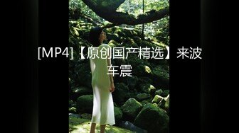 《新春重磅无水速递》青春无敌白皙圆润极品天然巨乳蜂腰肥臀网红小钢炮【万听】私拍全集，变装裸舞紫薇完美炮架 (6)