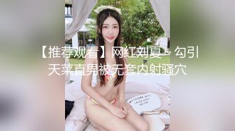 国产麻豆AV MD MD0135 淫荡人妻的偷情捉迷藏 欲求不满勾引上门年轻邻居 仙儿媛