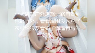 DJ酒吧偷_拍-醉美高跟鞋★[1]★高跟气质美女白虎B 和各种嫩逼应有尽有 (2)