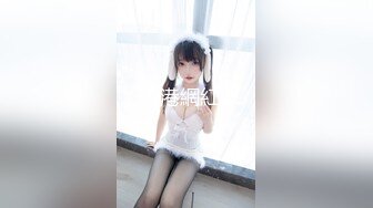 [MP4]STP27077 极品清纯酥耳吟声反差美少女▌小橘妹妹▌学习委员沦为性奴 狂肏嫩穴拉丝爆浆 性爱快感征服清纯欲女 VIP0600