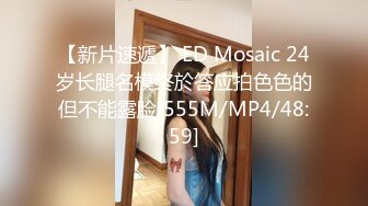 (HD1080P)(ネオペイ)(fc3171041)丸見えの行動に不信感を持つ女子生徒・・・密室に連れ込み未処理剛毛な発展途上の女子生に2回生中出し！！