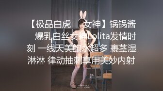 娜娜 超人气台北玩偶姐姐 精液搜查官Ⅱ之训狗师 爆艹精油蜜臀美味鲜鲍 调教女神颜射