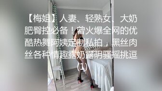 简陋合租房偷拍一位因高考就近租房复习的女同学洗澡 两个奶子活蹦乱跳的