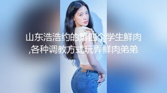 kcf9.com-【LoveJay520】绝美蜜桃臀!丰满乳房~跳蛋自慰!淫荡享受