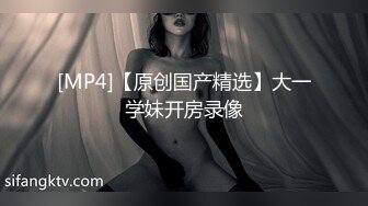 果冻传媒91KCM-152忍不住抽插仿真纯欲性爱娃娃