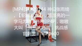 【AI换脸视频】刘亦菲 医院女护士亲自为患者排毒