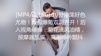 爱她就带她车震吧