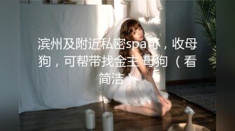 ❤❤19清纯少女姐妹花2，黑框眼镜卡哇伊，脱光光跳蛋震穴，微毛超粉嫩小骚逼，一起翘起屁股看穴