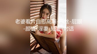 [MP4/ 1.11G]&nbsp;&nbsp;推油手法教学偷拍女客人针灸，掏出屌让抓着，按摩床上来一发，侧入抽插大屁股