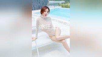 最新2024魔手 外购 无水正版！美女如云正街大神极限抄底超多气质小姐姐裙内，各种性感内裤骚丁