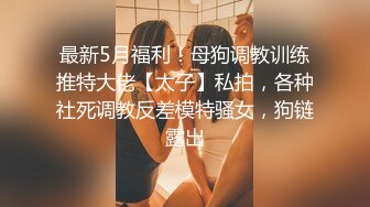 【黑客破解】??台大中山医院大二美女和男友啪啪被曝光