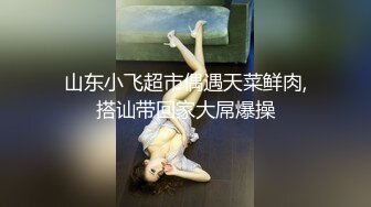 我的前女友自拍2