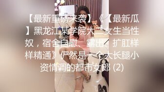 美人妊婦～悶絶中出し性交 4時間