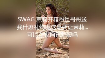 约操开档肉丝漂亮少妇 你怎么这么厉害 比你老公厉害吧 厉害 我20分钟起步 胸大屁股大关键下面还是很紧 最后拔枪怒射一骚逼