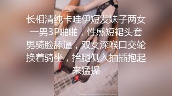 大波波女友的诱惑，全程露脸性感发骚，巨乳肥臀逼逼没毛好骚啊，火辣艳舞奶子甩飞了，给狼友展示逼逼好刺激