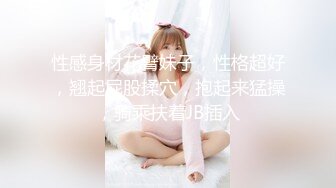 大奶颜值美女【小车模】【63V】 (10)