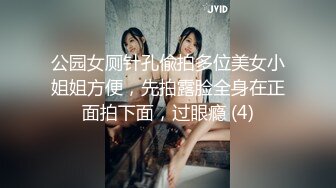 【AI巨星性体验】人工智能??让女神下海不是梦之神仙姐姐『刘亦菲』无套爆操内射可爱猫耳朵黑丝女孩 高清1080P原版