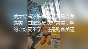 和大学女朋友在酒店做