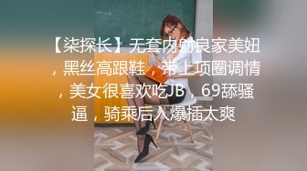 ❤️练过瑜伽的小妞各种高难度动作，骑乘位，浑圆的大屁股，当他的男友真性福