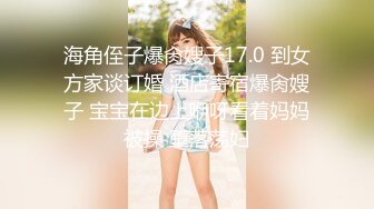 巨乳良家少妇在狼友的挑逗下脱光了衣服，躺在床上跳弹自慰揉捏诱人的大奶子，逼逼特写跳弹塞菊花真刺激