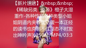 [MP4]STP29793 御姐范风骚御姐！丰乳肥臀肉感十足！拿根棍子跳脱衣舞，大奶子疯狂揉搓，掰穴假屌插入 VIP0600