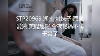 OnlyFans臀控福利【cutefruit18】极品巨臀~视觉效果拉满~坐脸视角自慰【269V】 (46)