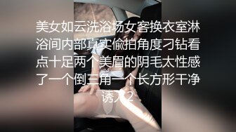 大波浪性感美腿小姐姐！开档黑丝丁字裤，半脱下内裤