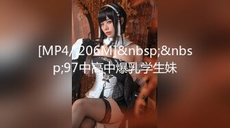 【NSPS-486】 娶妻的妇