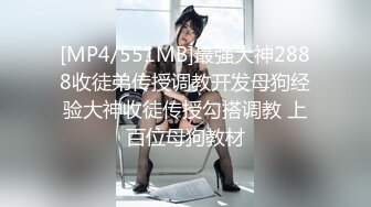 西安99年女友