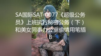 《硬核✿极品网红》与撸铁健身女神赫拉大表姐有互动，推特极品气质御姐【八月】美臀美鲍各种公共场合户外露出