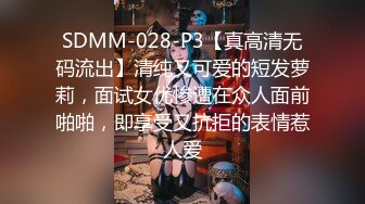 PMC-371 林思妤 忍不住帮喝醉的哥哥口交 饥渴妹妹无耻的求操 蜜桃影像传媒