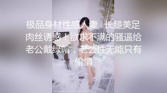 巨无霸雪儿20200212