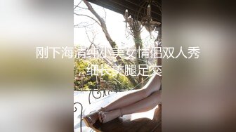 [MP4]颜值不错白皙美少妇啪啪张开腿舔逼口交舔弄上位骑坐大力猛操