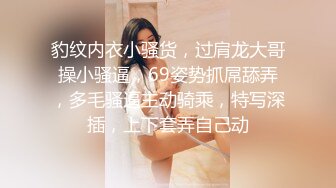 STP28390 清纯系天花板！超嫩学生妹！萝莉姐妹花一起秀 姐姐来大姨妈&nbsp;&nbsp;假屌猛插妹妹小穴 呻吟娇喘嗲嗲