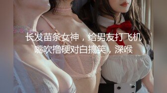 -漂亮大奶妹子 啊啊 插的好深 插到子宫了 舒服 被无套怼的骚叫不停 奶子大 稀毛鲍鱼嫩