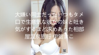 Fansly 日本极品卡哇伊美女 暴力深喉口交 无套啪啪性爱【Yuna】【30v 】 (25)