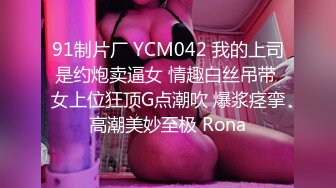 [MP4]女技师只口不操 乳推拨开内裤舔逼 69姿势口交活不错 镜头前特写深喉插嘴