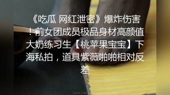 【18岁漂亮可爱的巨乳精神小妹】还很粉嫩的你受得了吗？真一线馒头白虎嫩逼！非常甜美可爱，下海就被操 (1)