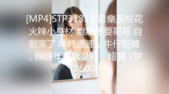 星空传媒XKVP048暴躁女交警惨遭纨绔官二代强操