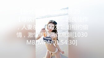 逼逼非常粉嫩妹子跳蛋震动自慰秀