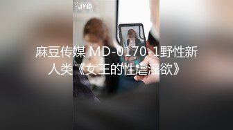 我的骚货后MM