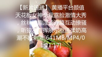 2024-5-3【鑫仔探花】包臀裙外围小姐姐，大白美腿，收了钱办事，躺在沙发摸穴，大屁股骑乘位操逼