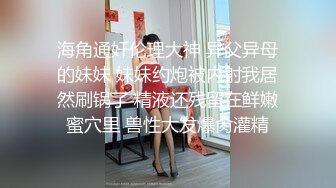 巨乳肉感面罩网红小骚货炮友激情啪啪 开档丝袜馒头肥穴&nbsp;&nbsp;跪着深喉整根插入&nbsp;&nbsp;69姿势掰穴舔逼&nbsp;&nbsp;拉着项圈后入猛操